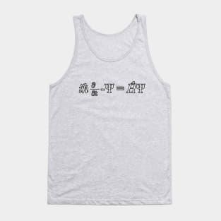 Schrödinger equation Tank Top